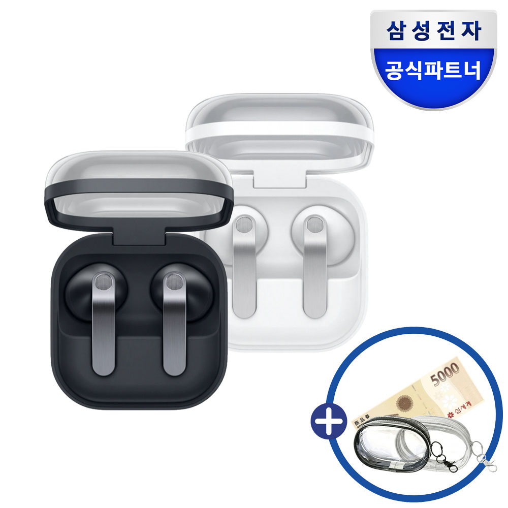 일상에서 편하게 쓰는 무선 이어폰, 갤럭시 버즈4 추천해요!