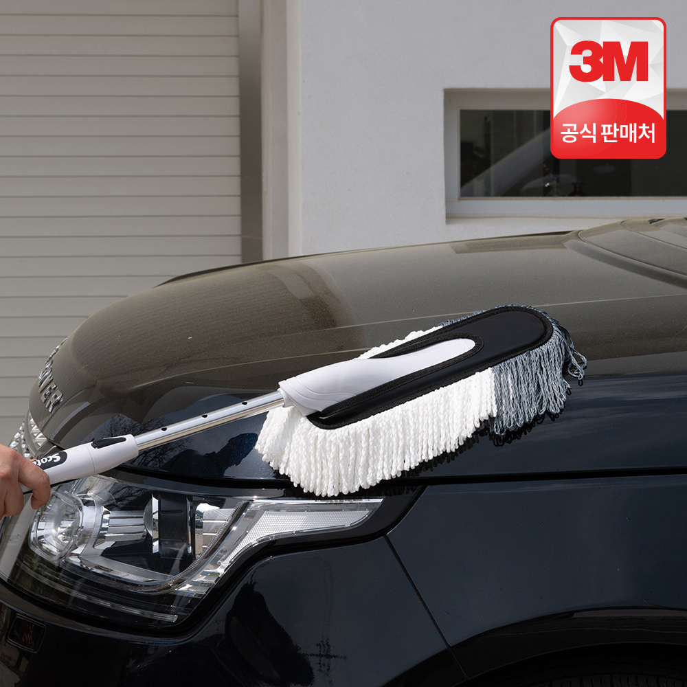 차량 먼지 제거가 쉬워지는 3M 스카치브라이트 먼지떨이, 한번 써보세요!