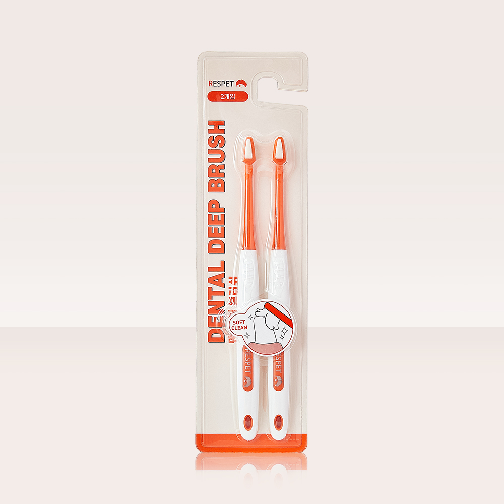 강아지 양치, 이렇게 하면 더 쉽고 깨끗하게! 초극세사 딥 브러쉬 추천