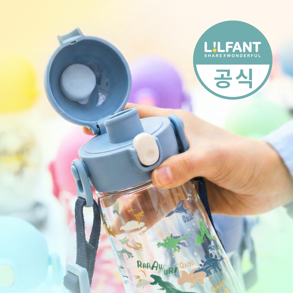 어린이집에서도 딱! 간편하게 사용하는 트라이탄 유아 물병 추천