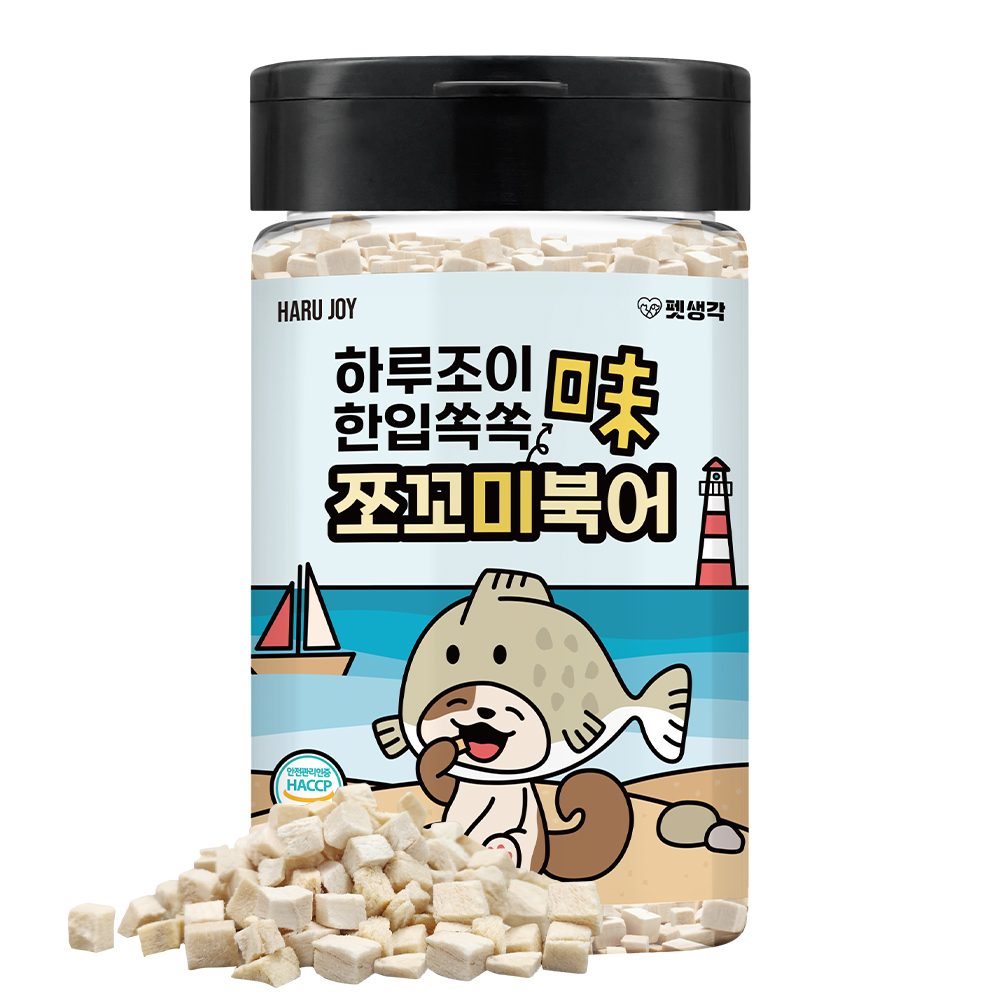 강아지 간식, 이렇게 선택하면 좋아요! 동결건조 트릿으로 건강 챙기기
