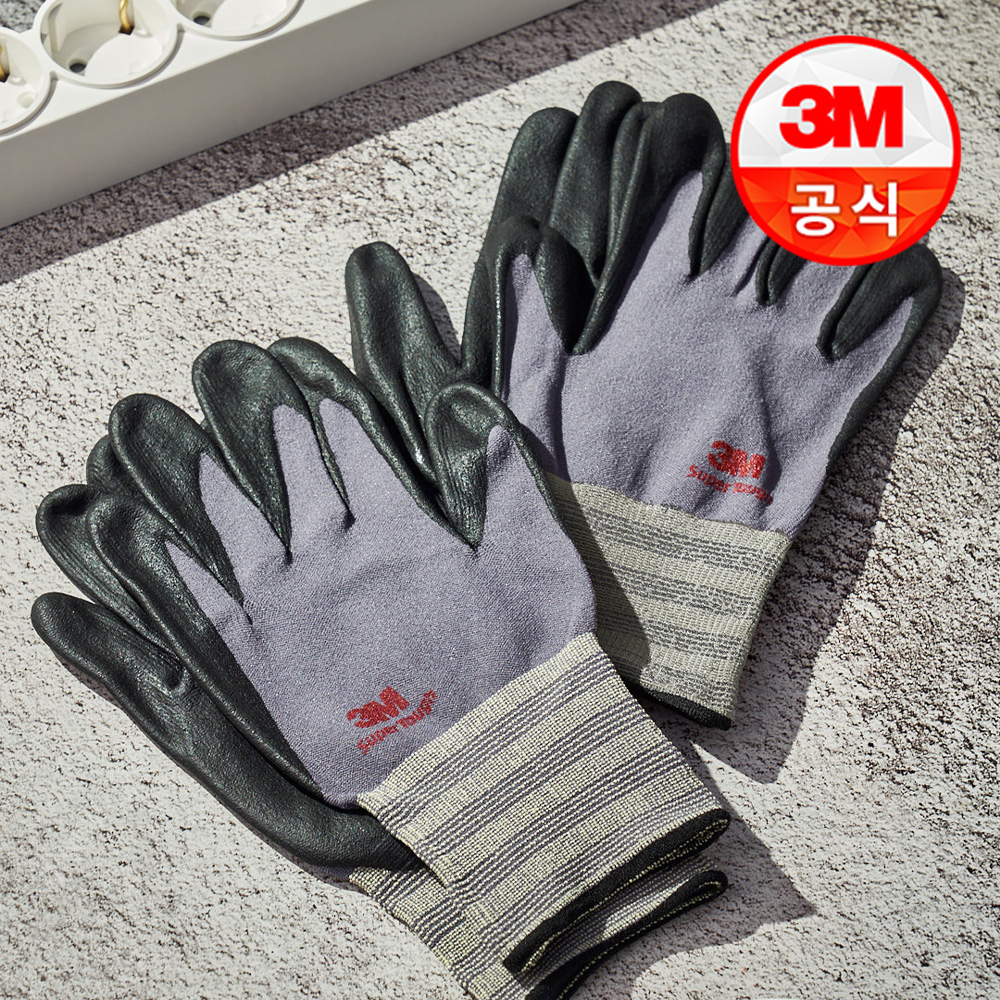 편하게 착용하는 안전장갑, 3M 슈퍼터프 NBR 터치 플러스 소개