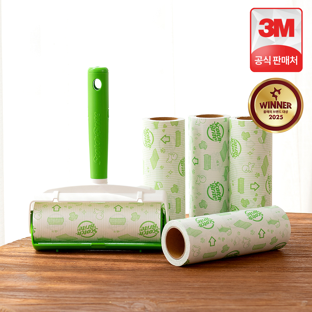 쉽고 빠르게 먼지와 머리카락 정리하는 돌돌이 테이프클리너 추천!