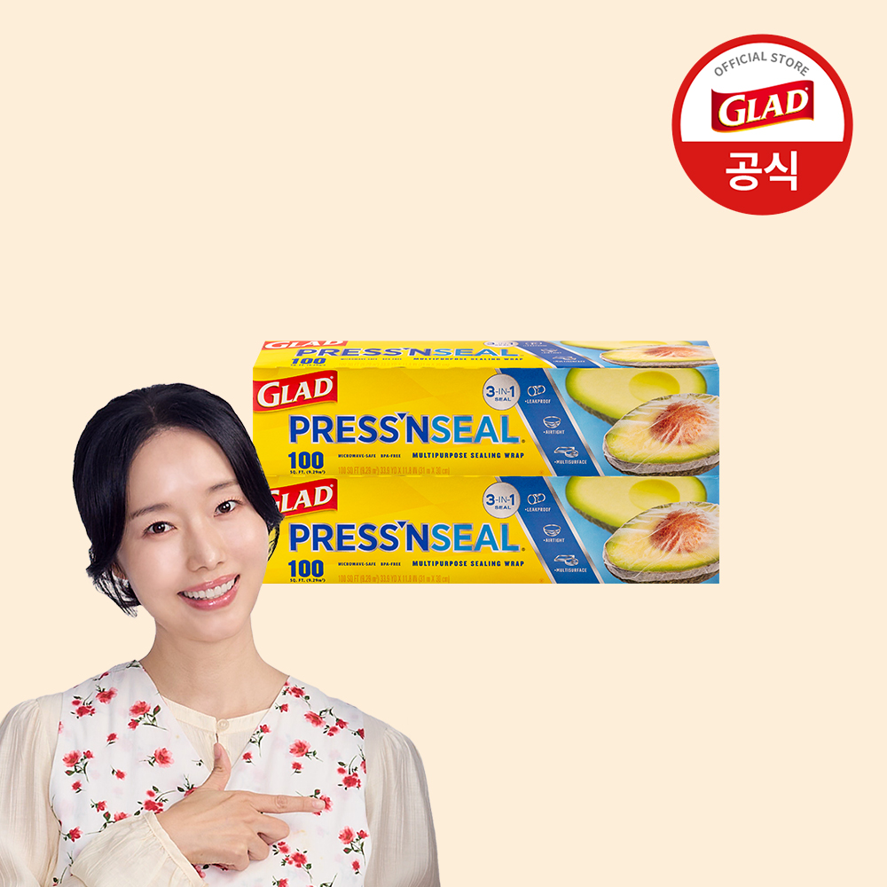 가정에서 유용하게 쓰는 대용량 주방 비닐랩 추천!