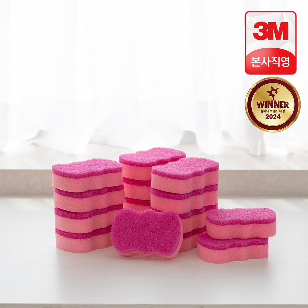 일상에서 쓰기 좋은 스펀지 수세미, 3M 제로스크래치 버전 추천!