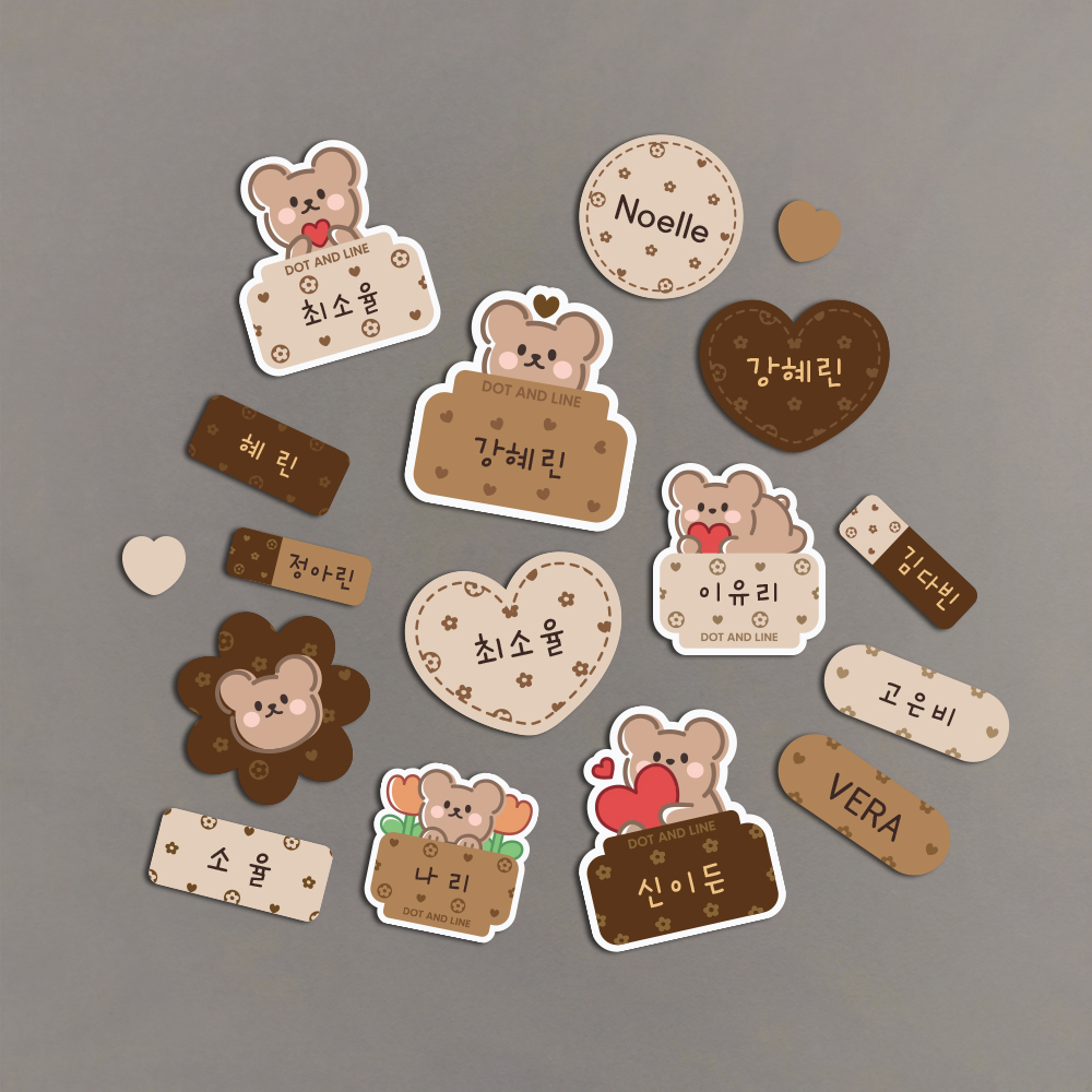 아이들 이름표, 쉽게 붙이고 오래가는 방수 네임스티커 추천!