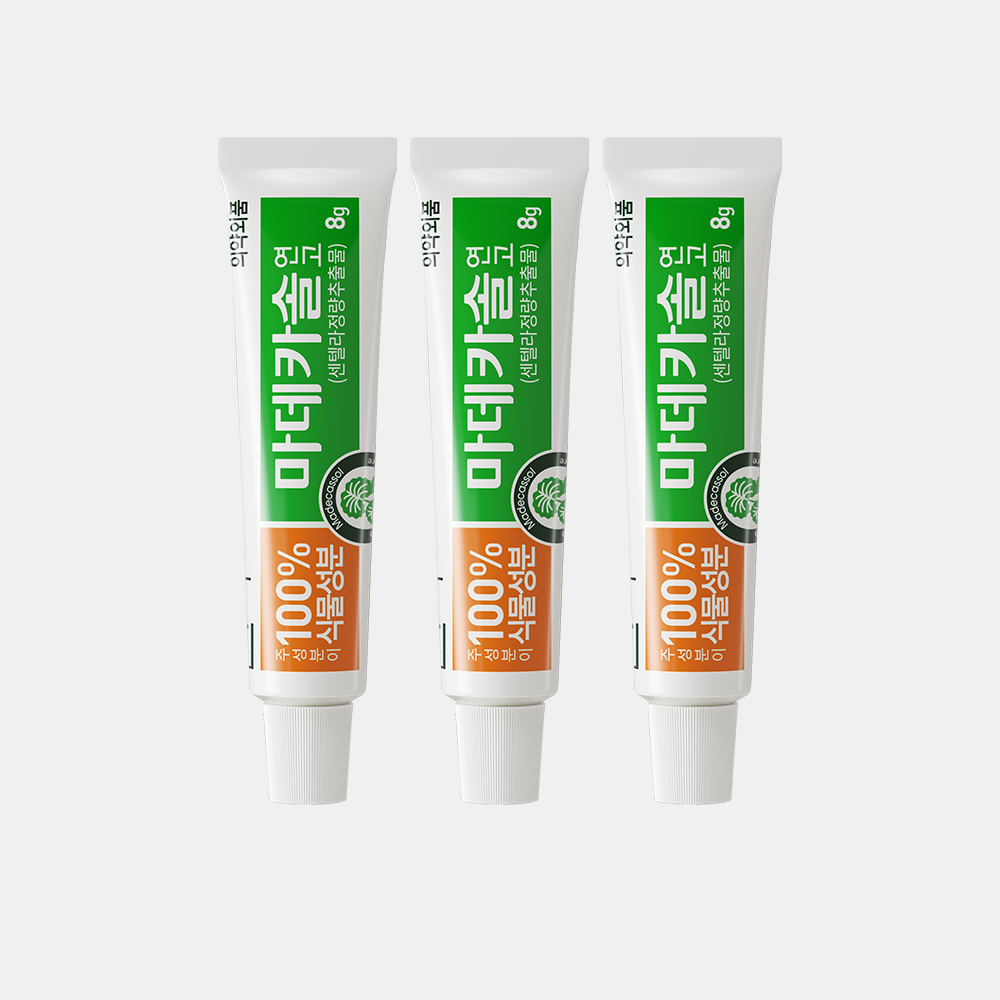 상처 치료에 딱! 동국제약 마데카솔 연고 8g 3개 세트로 간편하게 관리하세요