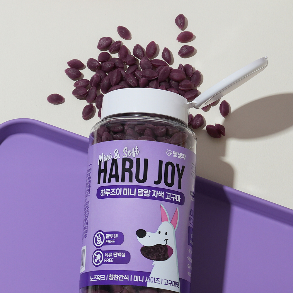 다이어트 중인 강아지에게 딱인 저칼로리 간식 추천!