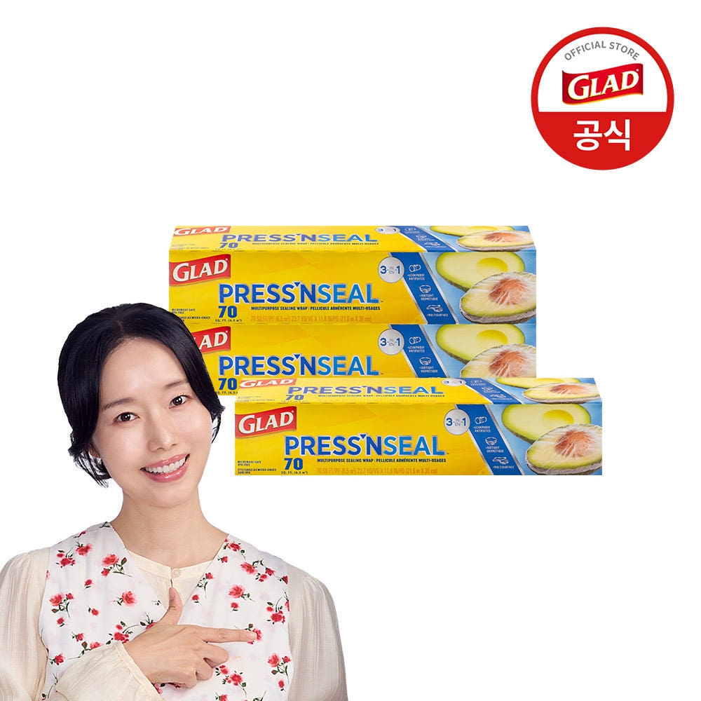 가정에서 간편하게 사용하는 샌드위치 랩 추천! 글래드 이정현 매직랩 소개