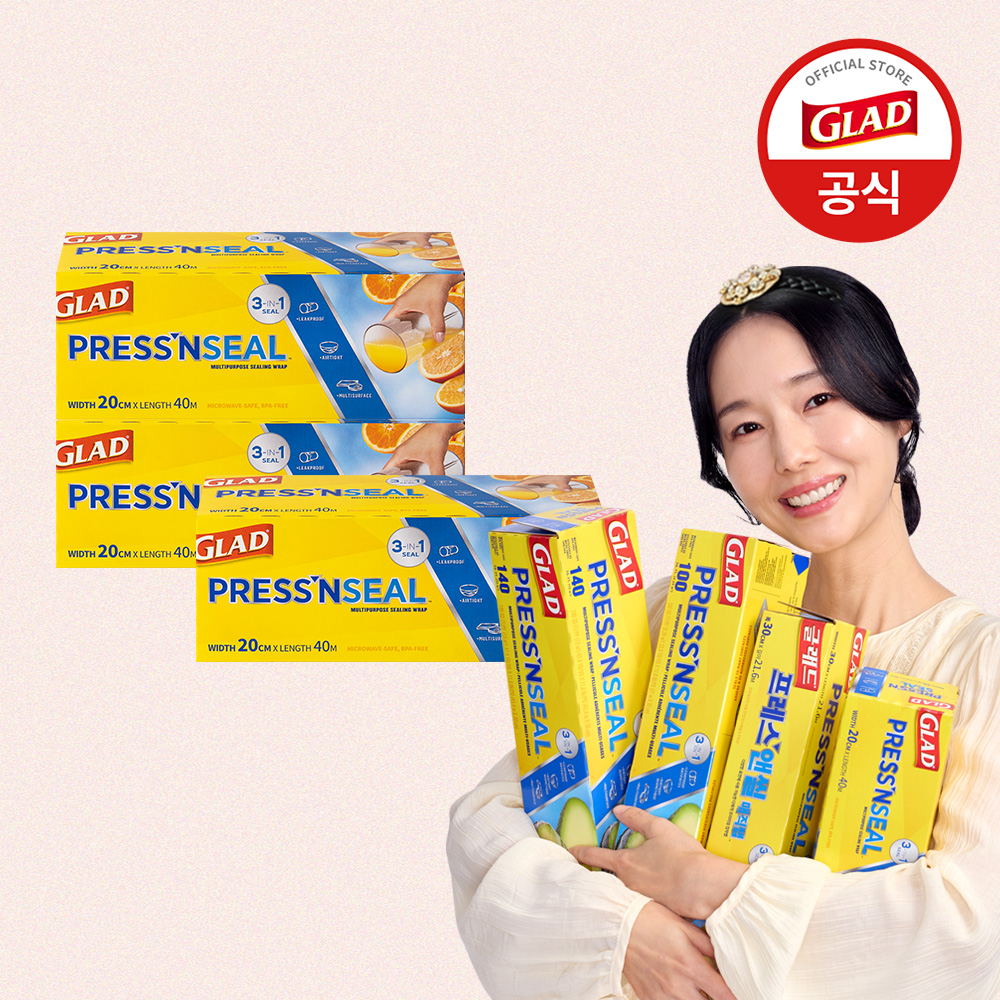 가정에서 유용하게 쓰이는 미니 주방랩, 어떤 제품이 좋을까?