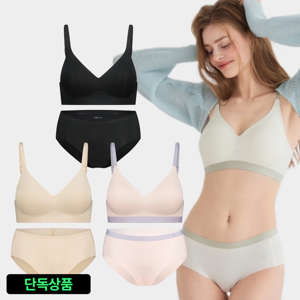 편하게 입는 데일리 속옷 세트, 지금 바로 만나보세요!