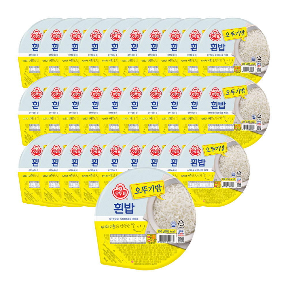 일상 속 간편하게 즐기는 맛있는 흰밥, 오뚜기밥 200g 30개 세트