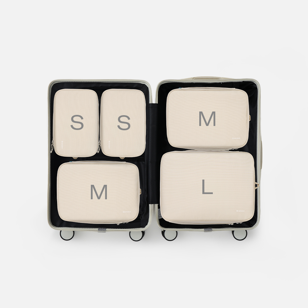 여행 준비가 더 쉬워지는! 브랜든 압축 파우치 세트로 깔끔하게 정리하세요