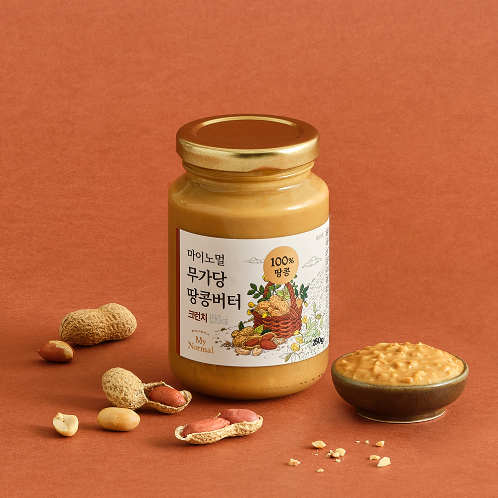 일상 속 간편하게 즐기는 무가당 땅콩버터와 잼 추천!