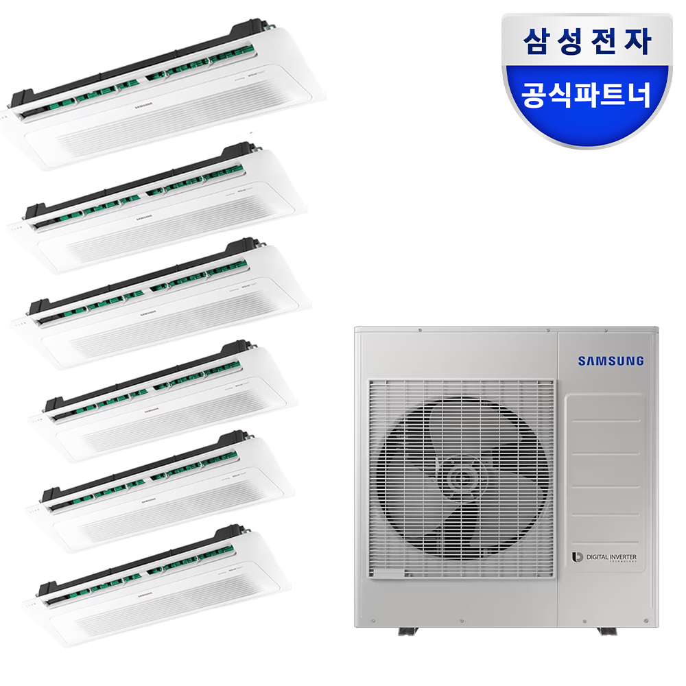 집에서도 시원하게! 삼성 무풍 천장형 에어컨으로 쾌적한 공간 만들기