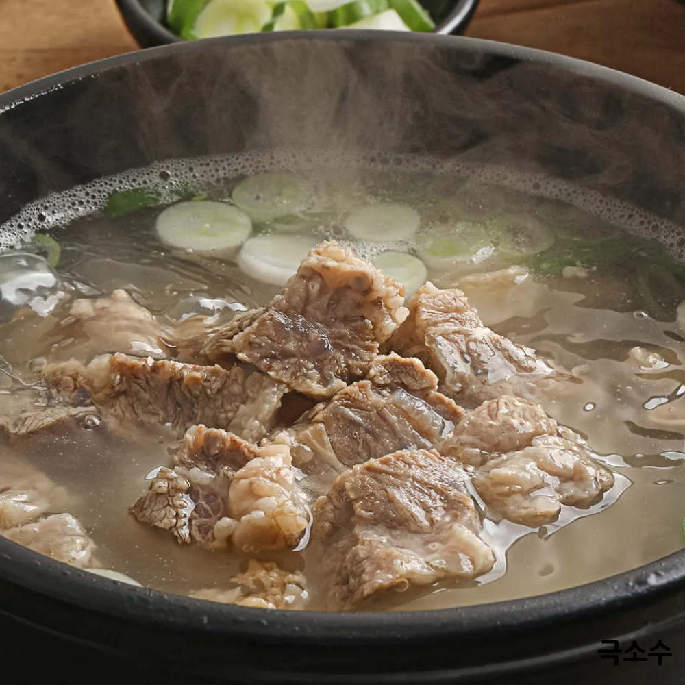 극소수 순살 소 갈비탕 1팩 뼈없는 보양식 맑은 사골 밀키트 간편조리 국밥 우사골