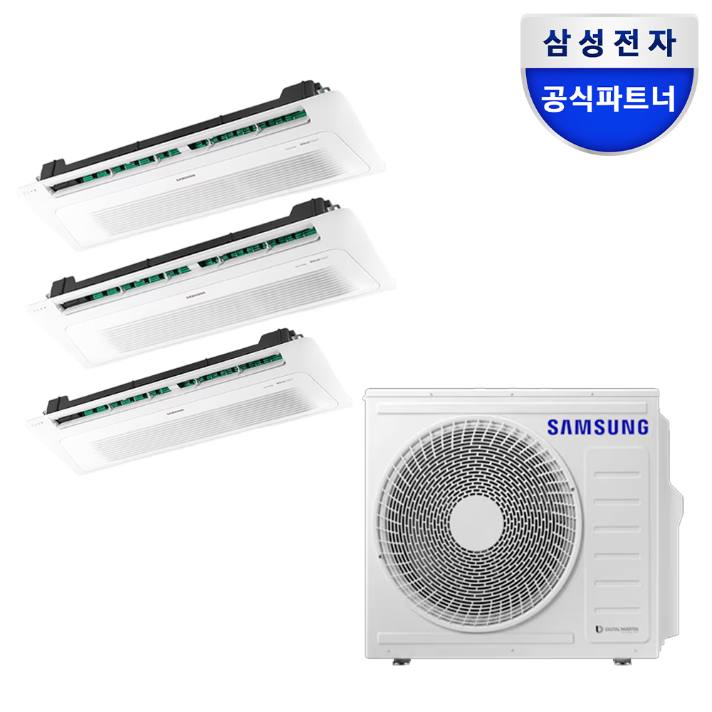 집에서도 시원하게! 삼성 무풍 천장형 에어컨으로 쾌적한 여름 보내기