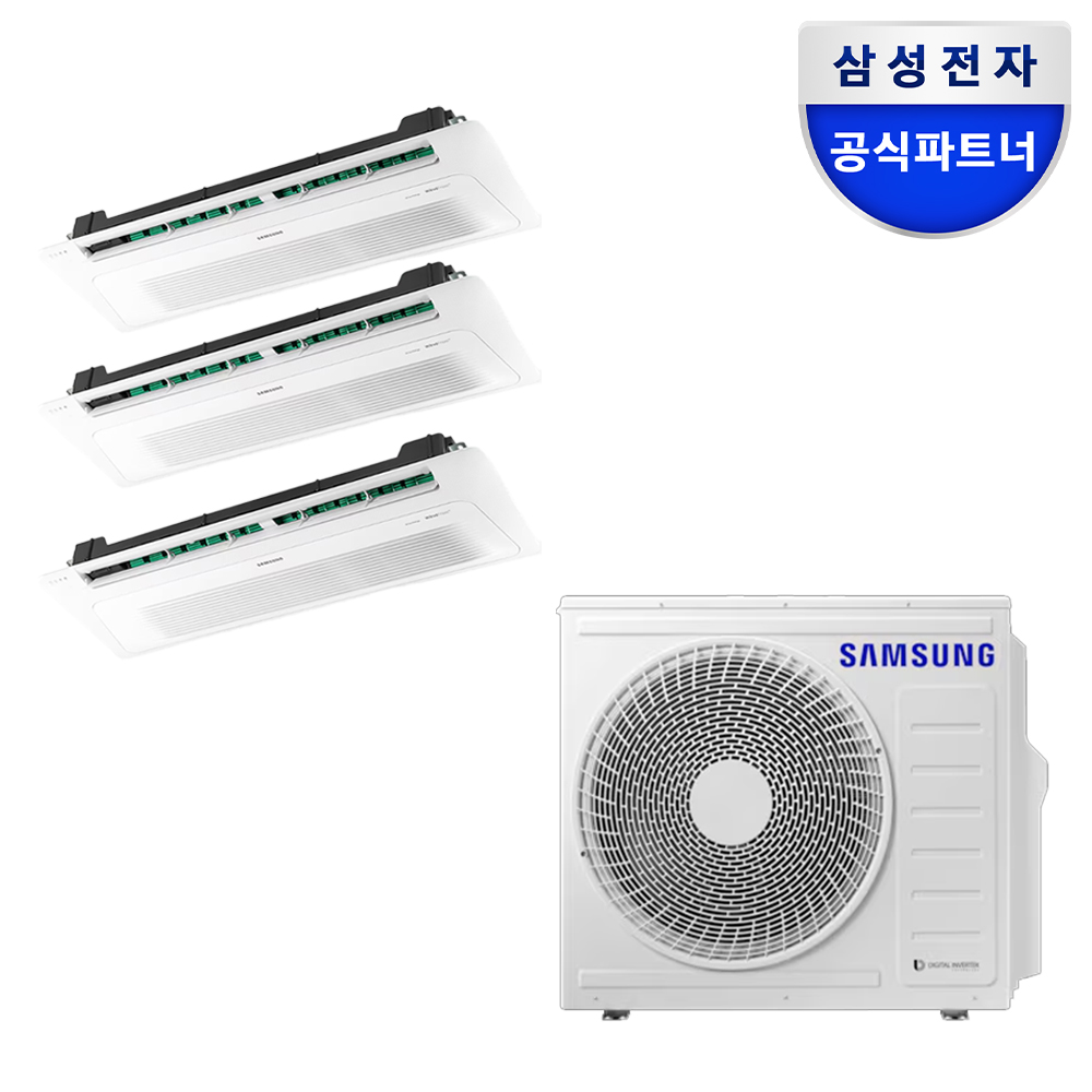 집에서도 시원하게! 삼성 무풍 천장형 에어컨으로 쾌적한 여름 보내기