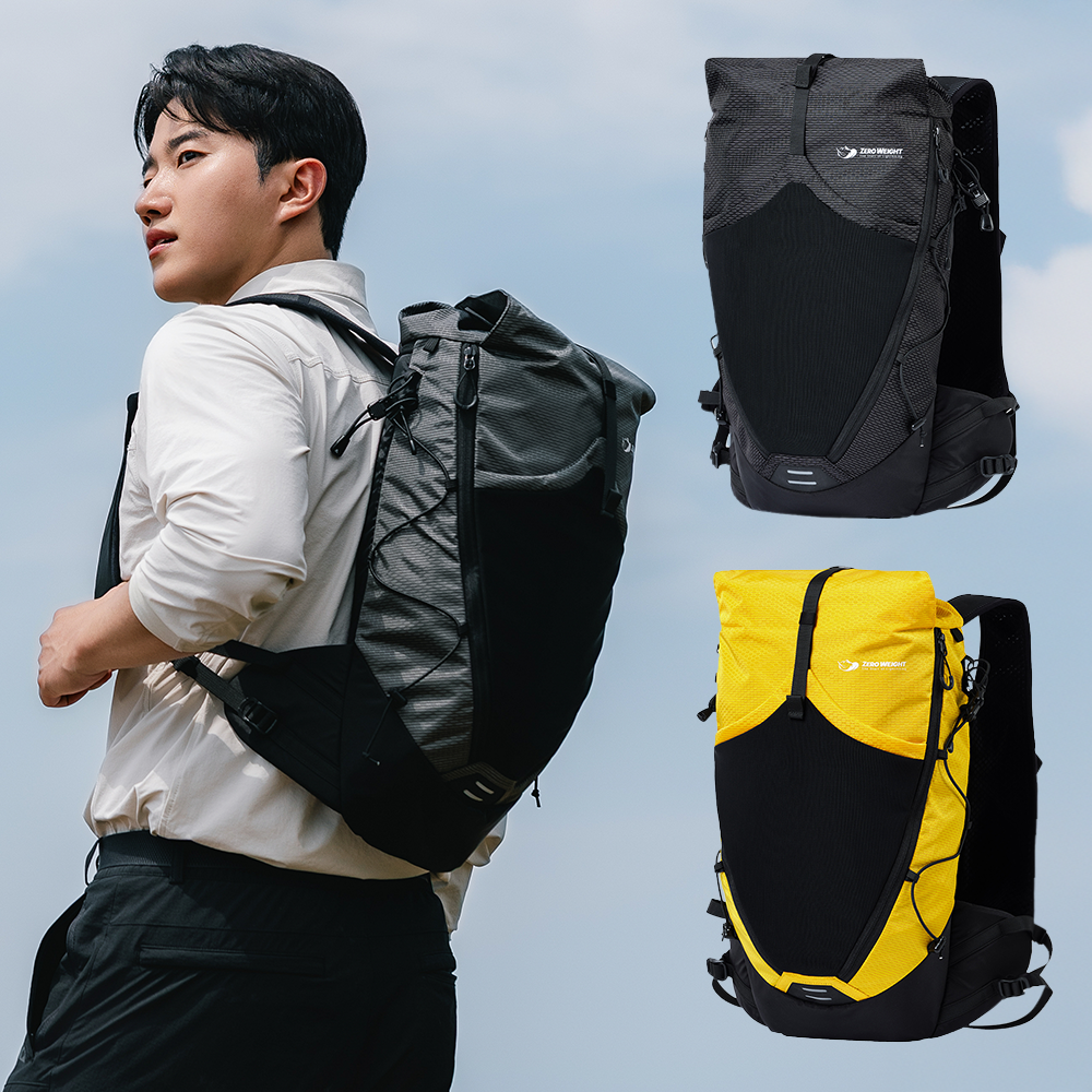 제로웨이트590g 경량 등산가방 소형 배낭 미니 가벼운 트레킹 22L