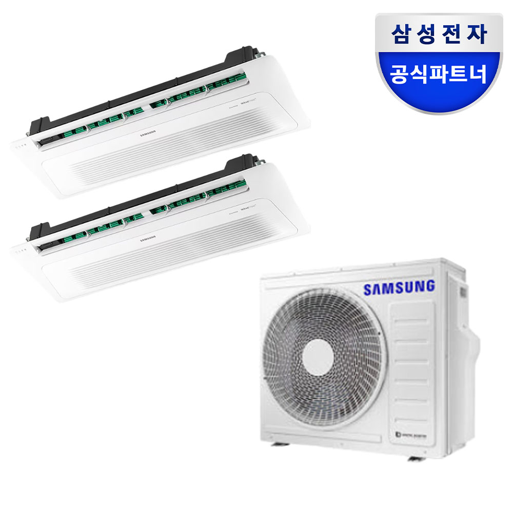 집에서도 시원하게! 삼성 무풍 천장형 에어컨으로 쾌적한 공간 만들기