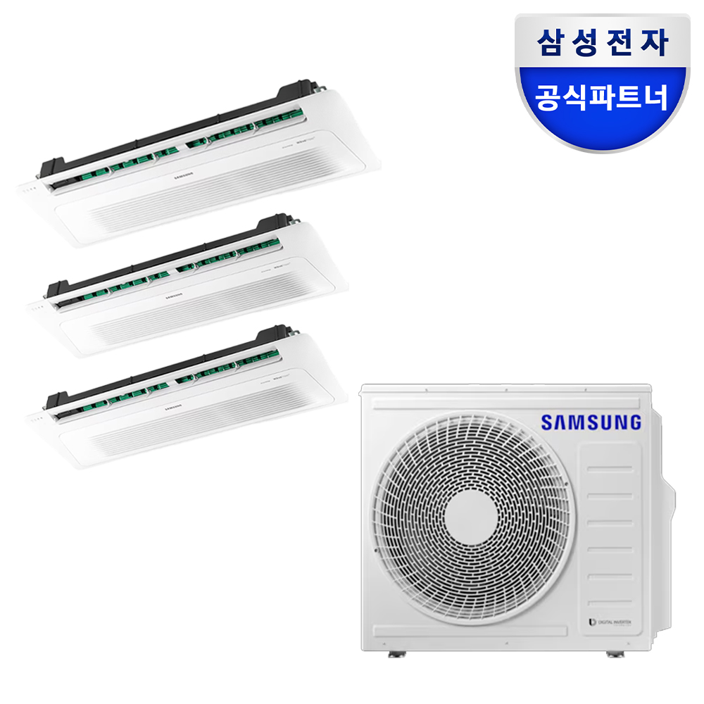 집에서도 시원하게! 삼성 무풍 천장형 에어컨으로 쾌적한 여름 보내기