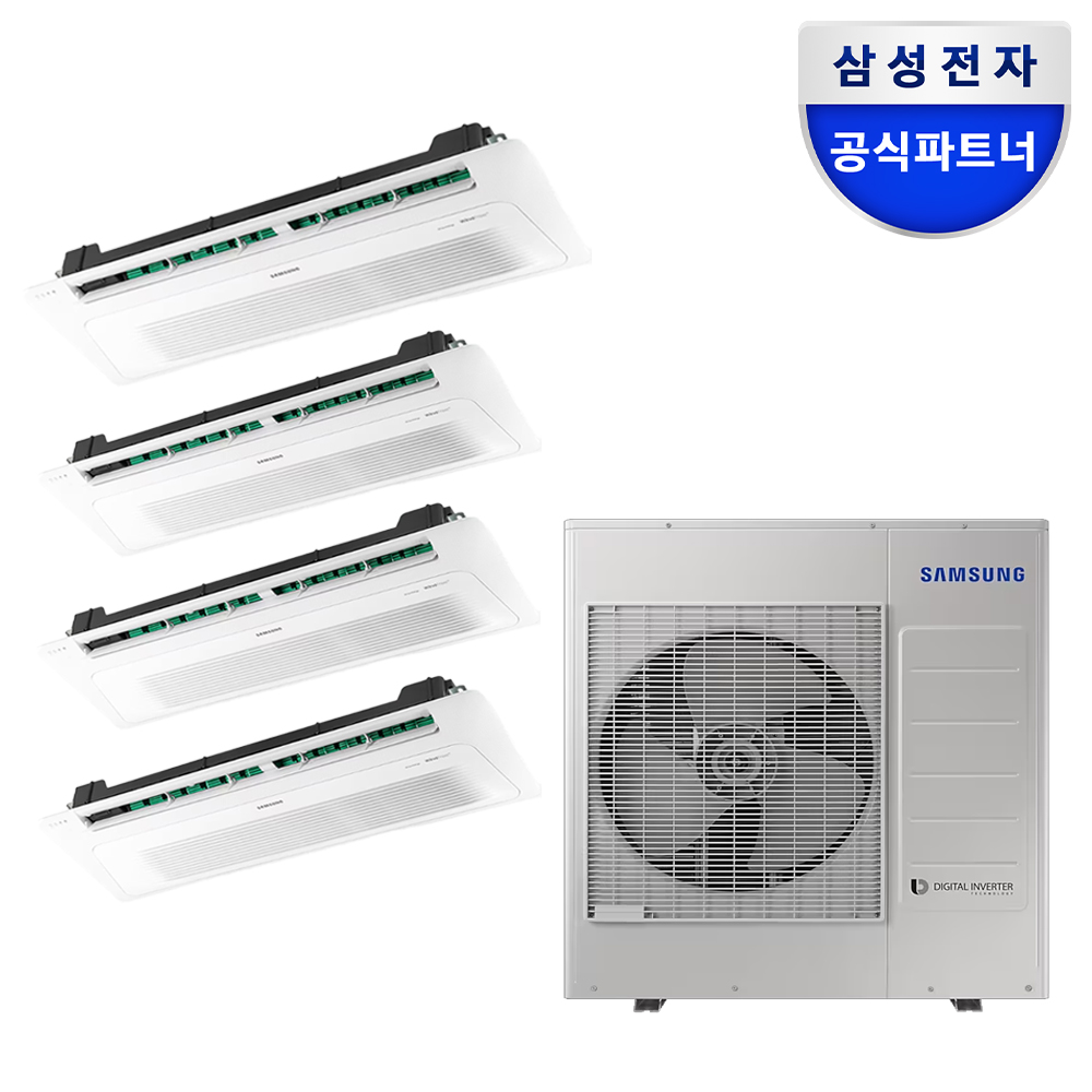 집에서도 시원하게! 삼성 무풍 천장형 에어컨으로 쾌적한 여름 보내기