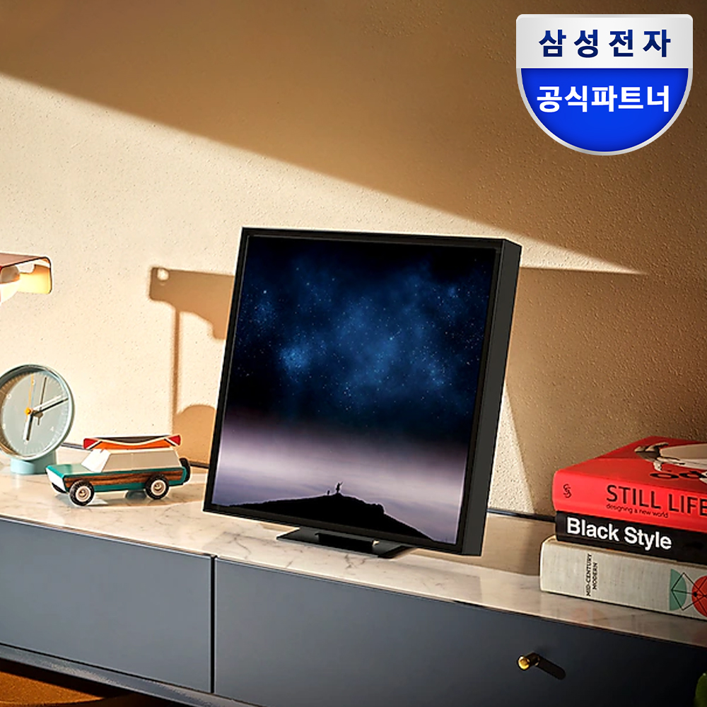 집에서도 음악 감상, 이렇게 쉽고 멋지게 즐기세요!