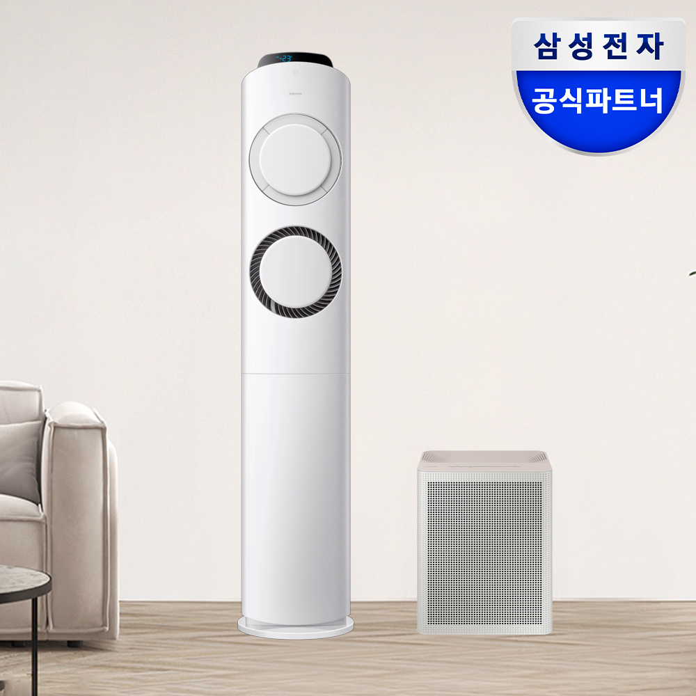집에서도 시원하게! 삼성 AI Q9000 인버터 스탠드 에어컨으로 쾌적한 여름 보내기
