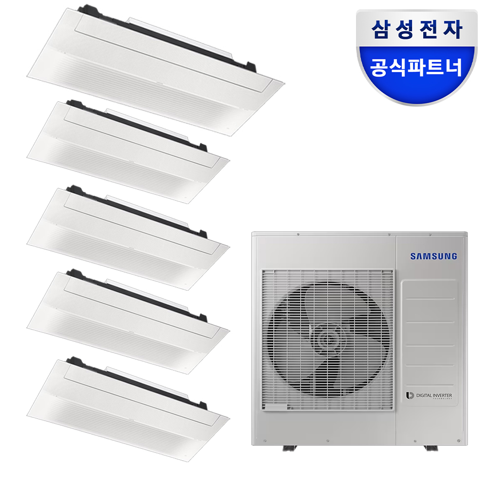 집 안 공기 쾌적하게! 삼성 인피니트 무풍 천장형 에어컨 소개