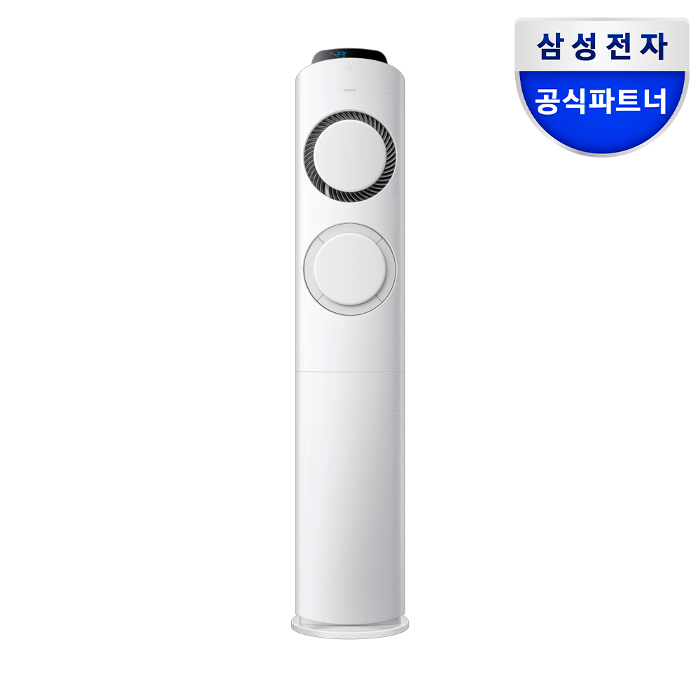 집에서 시원하게! 삼성 AI Q9000 인버터 스탠드에어컨 소개