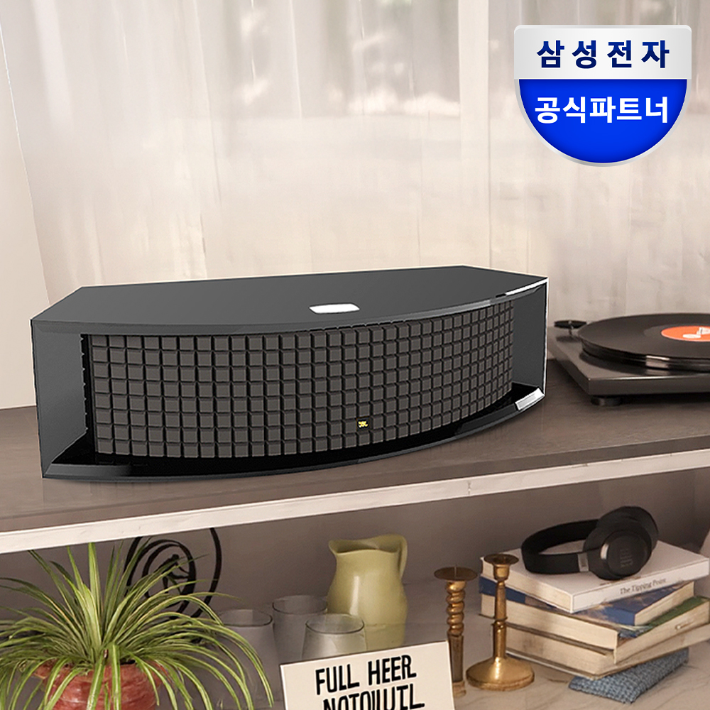 집에서도 음악 감상, 이보다 더 좋은 시스템이 있을까?