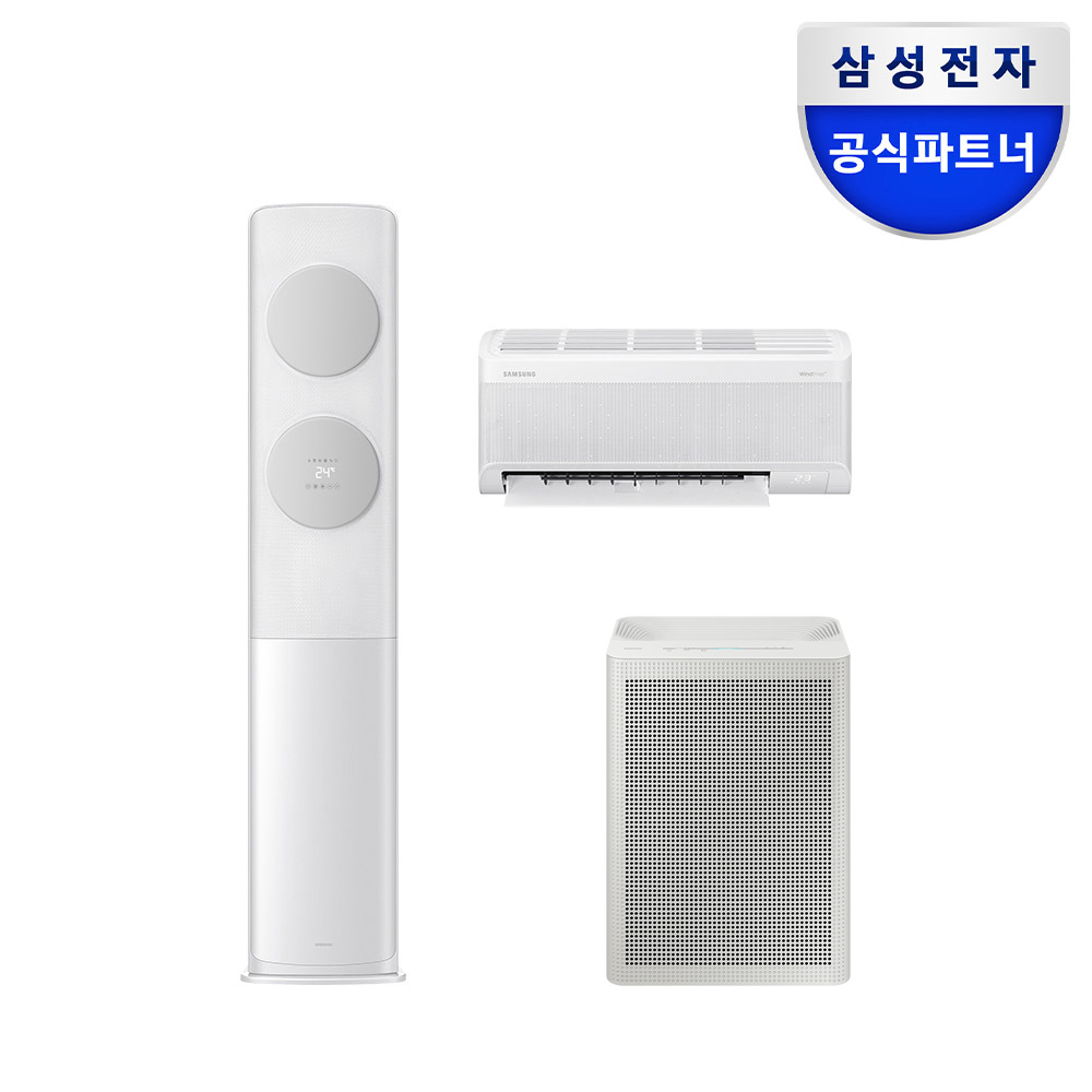 집에서도 시원하게! 삼성 무풍클래식 멀티에어컨 2IN1 설치 이야기