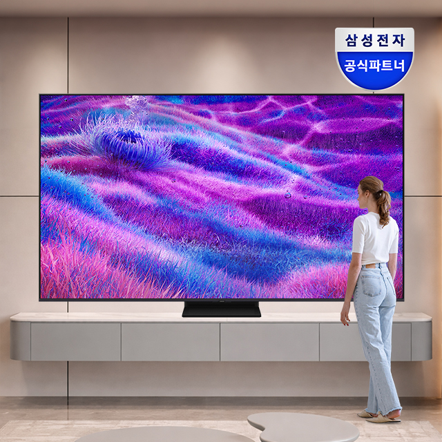 가족 모두가 즐길 수 있는 대형 스마트 TV 추천, 삼성 Neo QLED 85인치