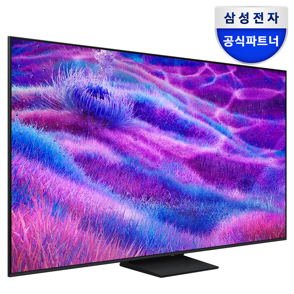 집에서 즐기는 최고의 화질, 삼성 Neo QLED 75인치 TV 추천
