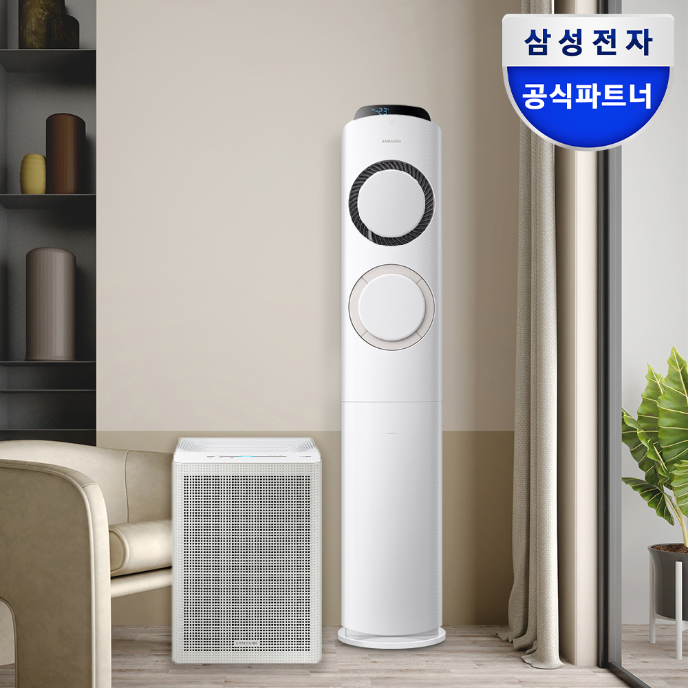 집안 공기 쾌적하게! 삼성 AI Q9000 스탠드형 에어컨으로 더 시원하게