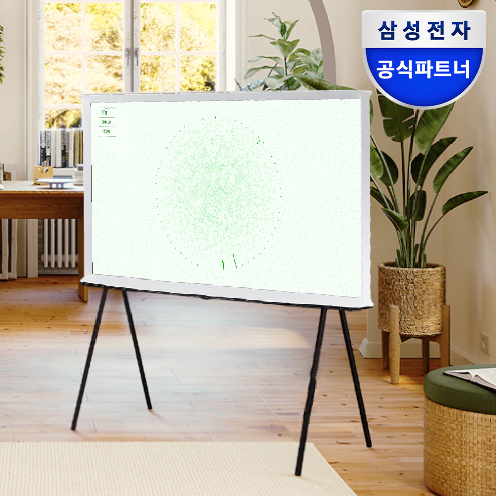 가정이나 거실에 딱 어울리는 55인치 4K 스마트 TV 추천