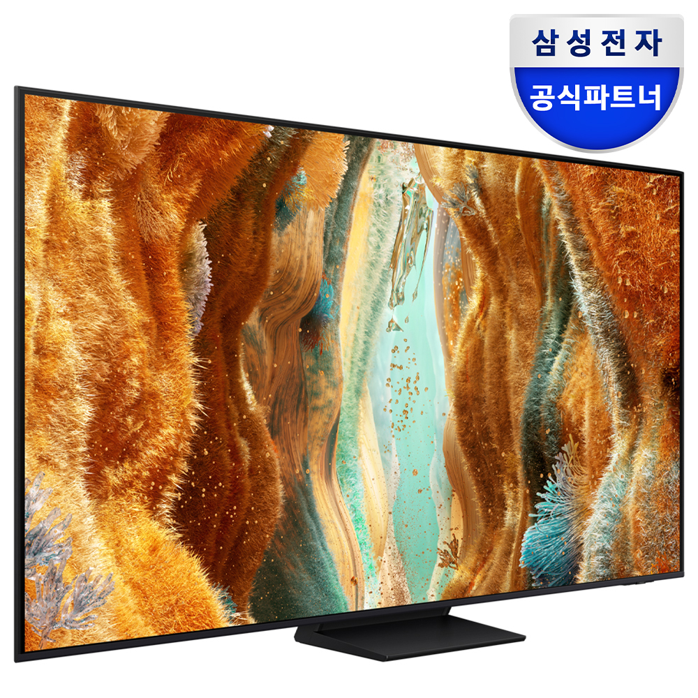 가정에서 즐기는 최고의 화질, 삼성 2025 Neo QLED QNF70 55인치로 업그레이드하세요!