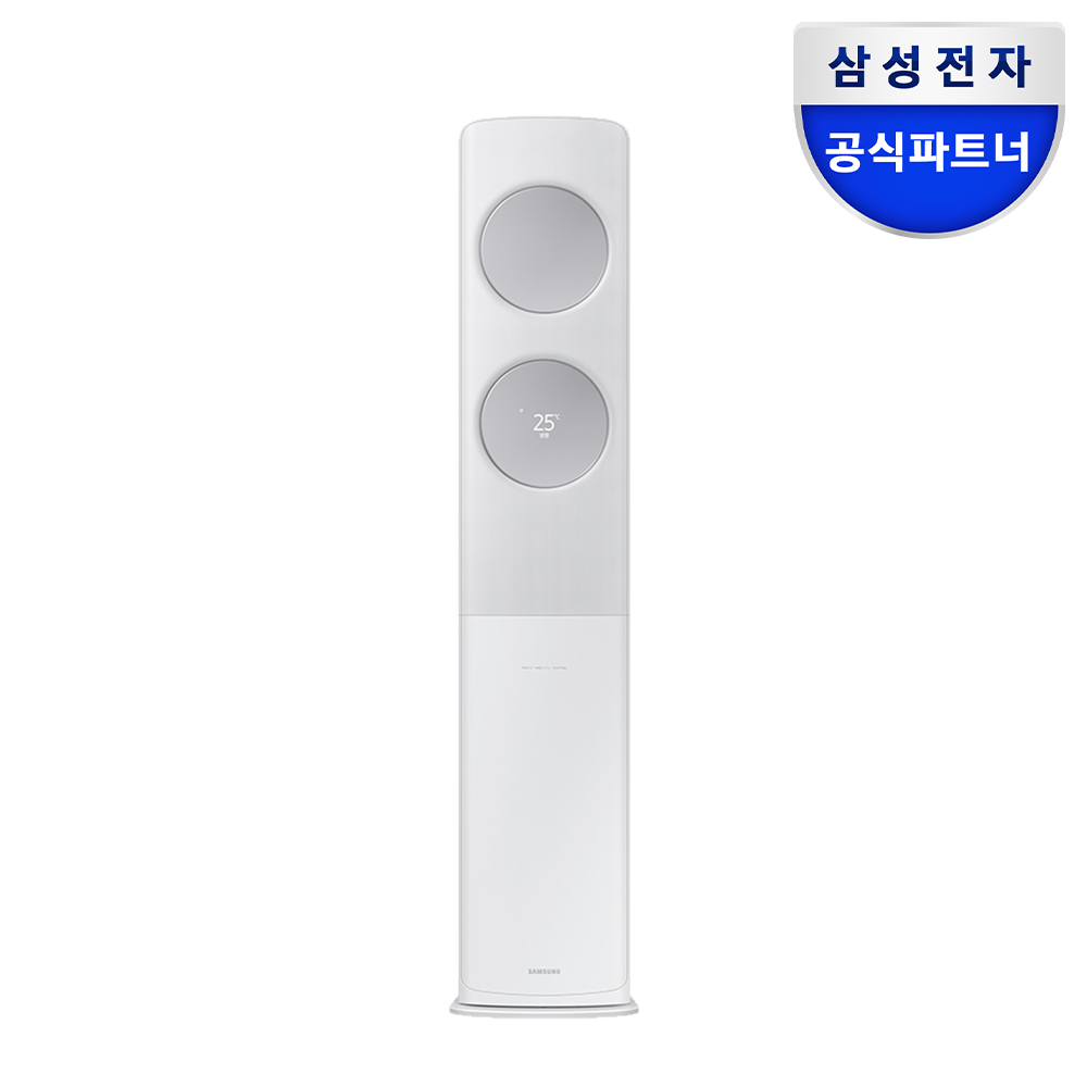 집에서 시원하게! 삼성 무풍클래식 스탠드 에어컨으로 쾌적한 여름 보내기