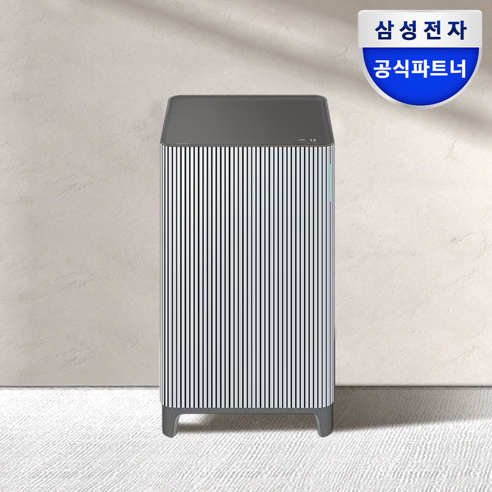 집안 공기 걱정 끝! 삼성 무풍 큐브 인피니트라인 공기청정기 소개