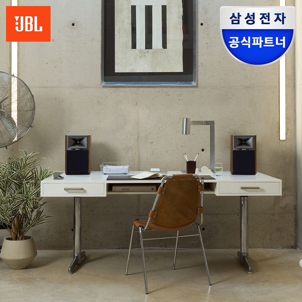 집에서도 전문가처럼 음악 감상! JBL 4305P 북쉘프 블루투스 스피커 소개
