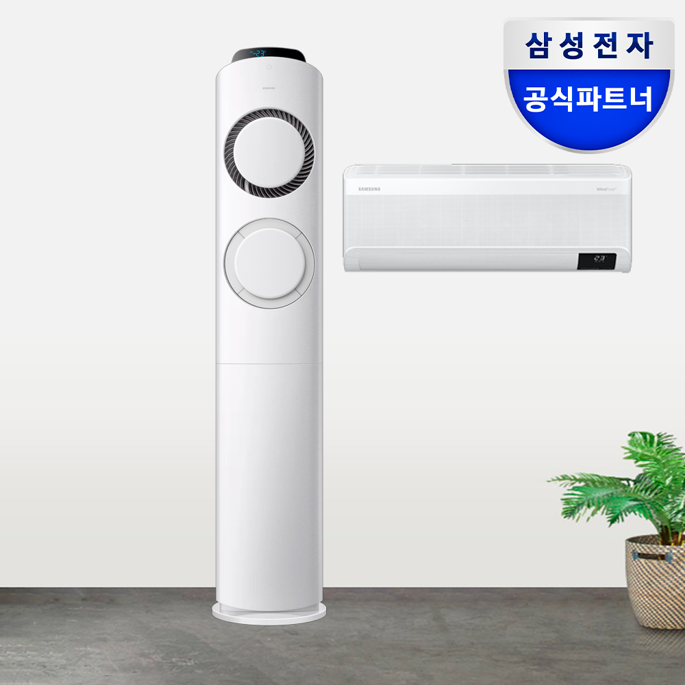 집에서도 시원하게! 삼성 Q9000 인버터 멀티 에어컨으로 쾌적한 여름 보내기