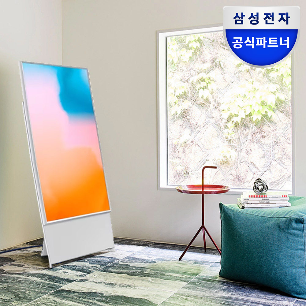 일상에서 딱 맞는 세로형 스마트 TV, 삼성 The Sero QLED를 소개할게요