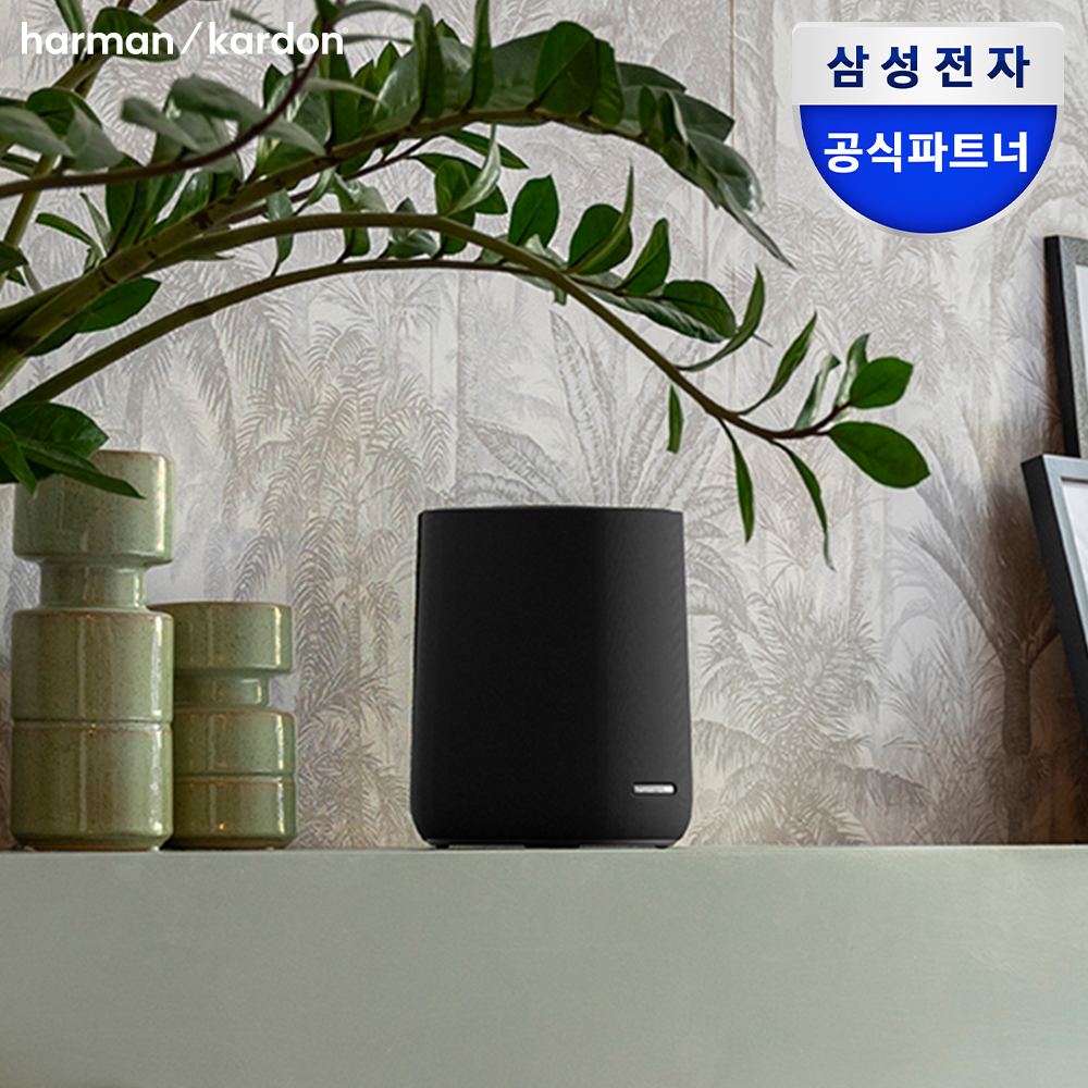 일상에서 즐기는 최고의 무선 스피커, 하만카돈 인챈트로 음악 감상하기