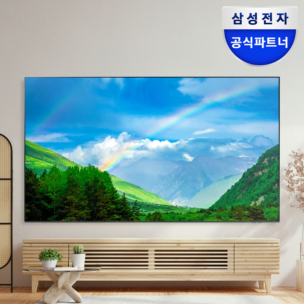 집에서도 전문가처럼 즐기는 98인치 UHD 비즈니스 TV 추천