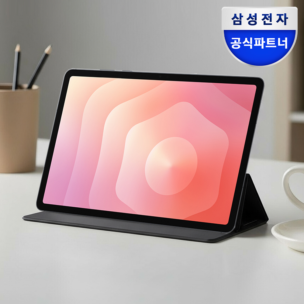 일상에서 활용하는 갤럭시탭 S11 5G+WiFi 256GB, 실버 컬러로 더 세련되게