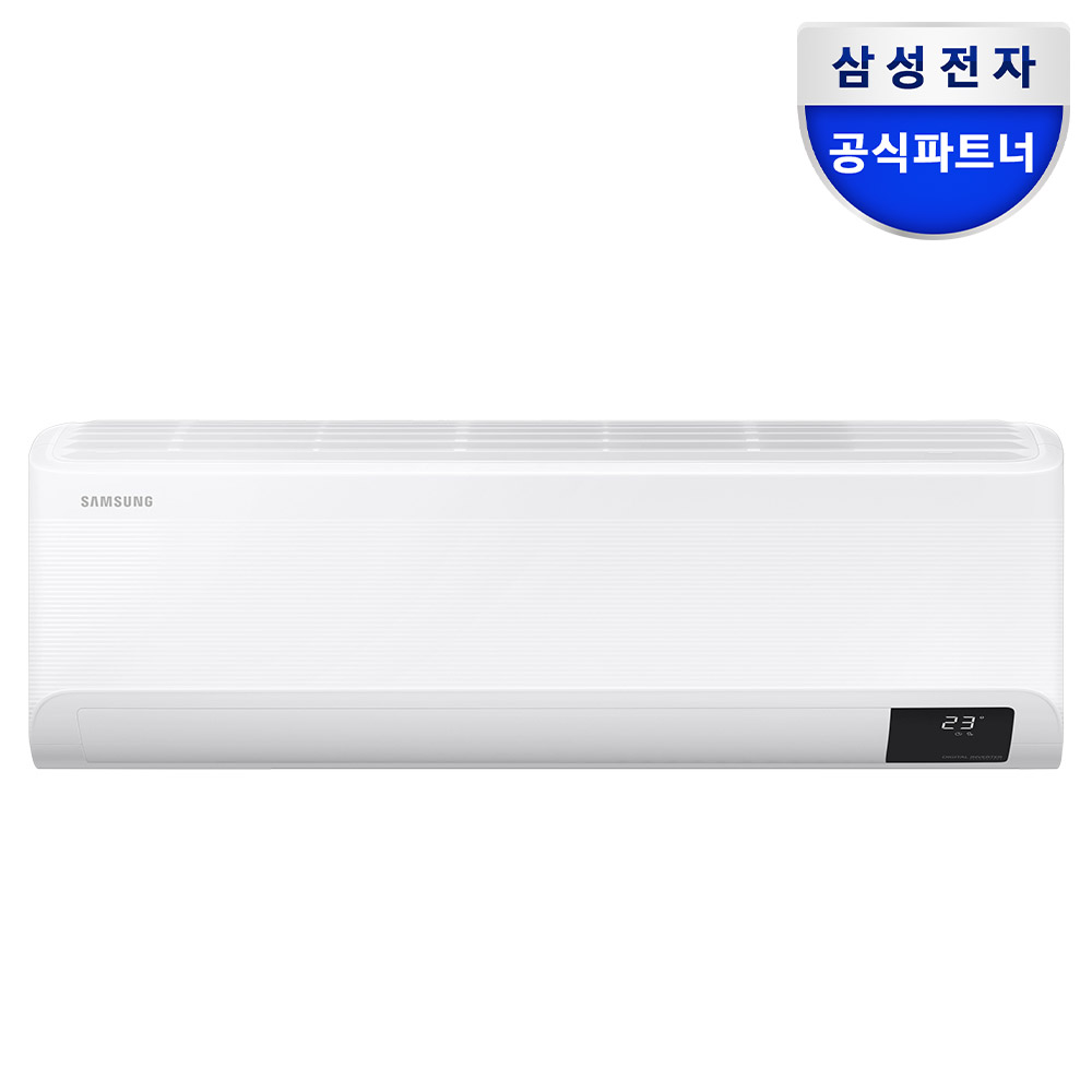 집에서도 시원하게! 삼성 벽걸이형 인버터 에어컨 추천