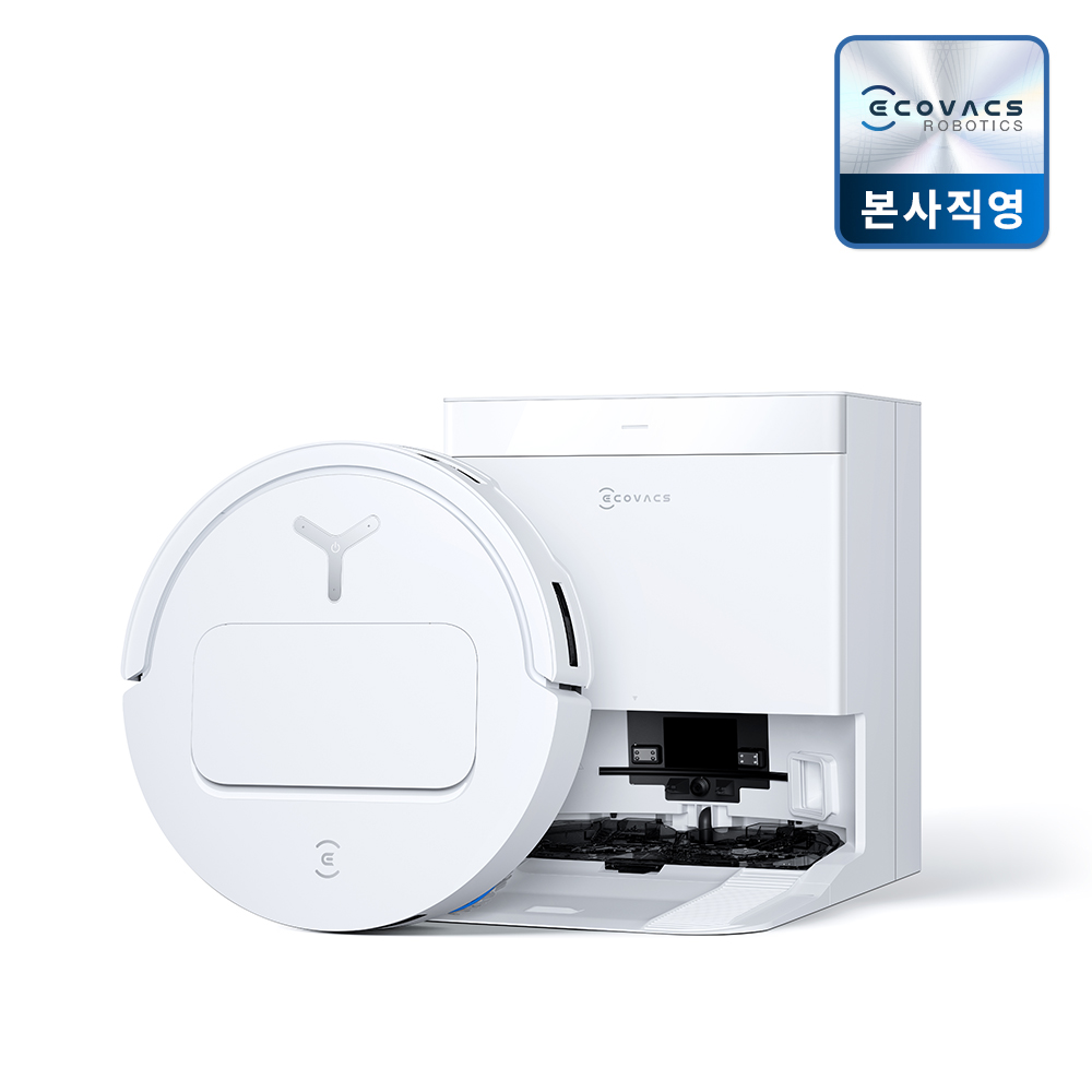 가정이나 사무실에서 딱! 편리하게 사용하는 올인원 로봇청소기 추천