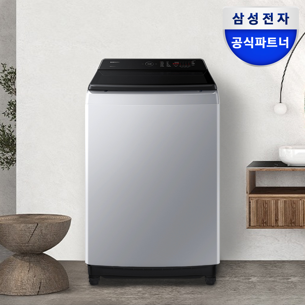가정에서 편하게 쓰기 좋은 삼성 통버블 세탁기, 16kg 용량으로 넉넉하게!