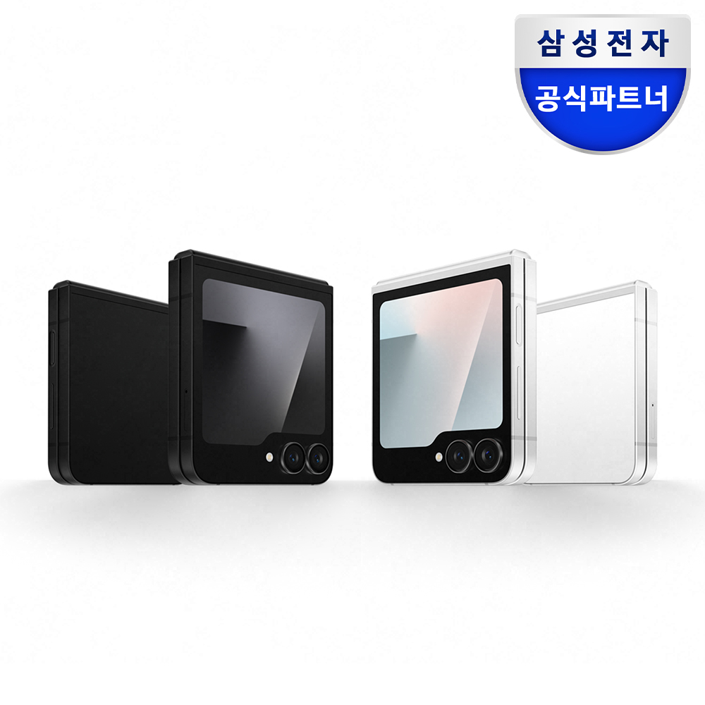 갤럭시 Z 플립7 FE 256GB 자급제 모델, 새롭게 만나는 스마트폰 경험