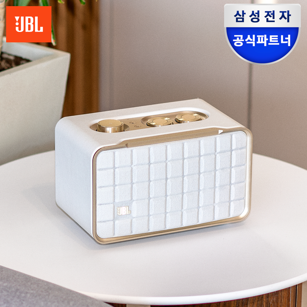 집에서도 카페처럼 즐기기! 삼성전자 JBL 어센틱 200 블루투스 스피커 소개